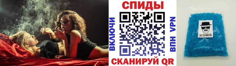 АМФ Premium  наркошоп  Дзержинск 