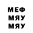 МЕТАДОН VHQ mQd