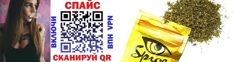 БУТИРАТ жидкий экстази Дзержинск