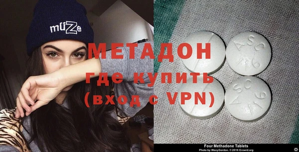 mix Бугульма