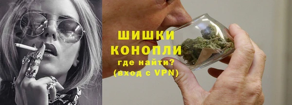 mix Бугульма