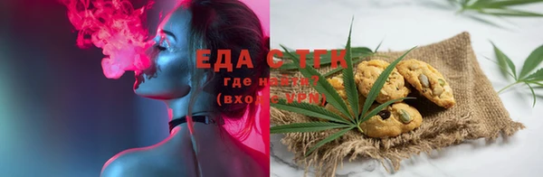 mix Бугульма