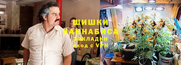 mix Бугульма