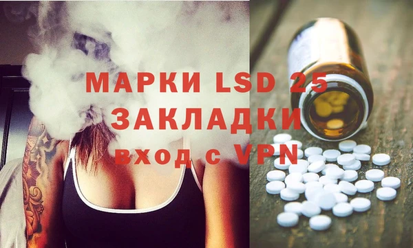 mix Бугульма