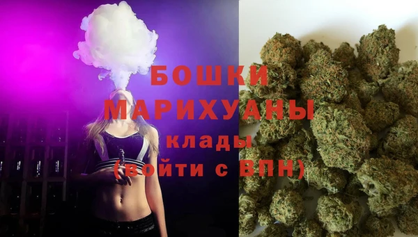 mix Бугульма