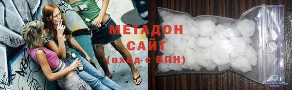 mix Бугульма