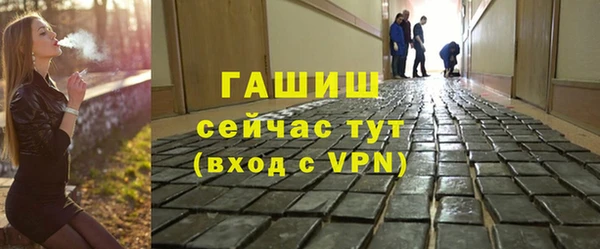 mix Бугульма